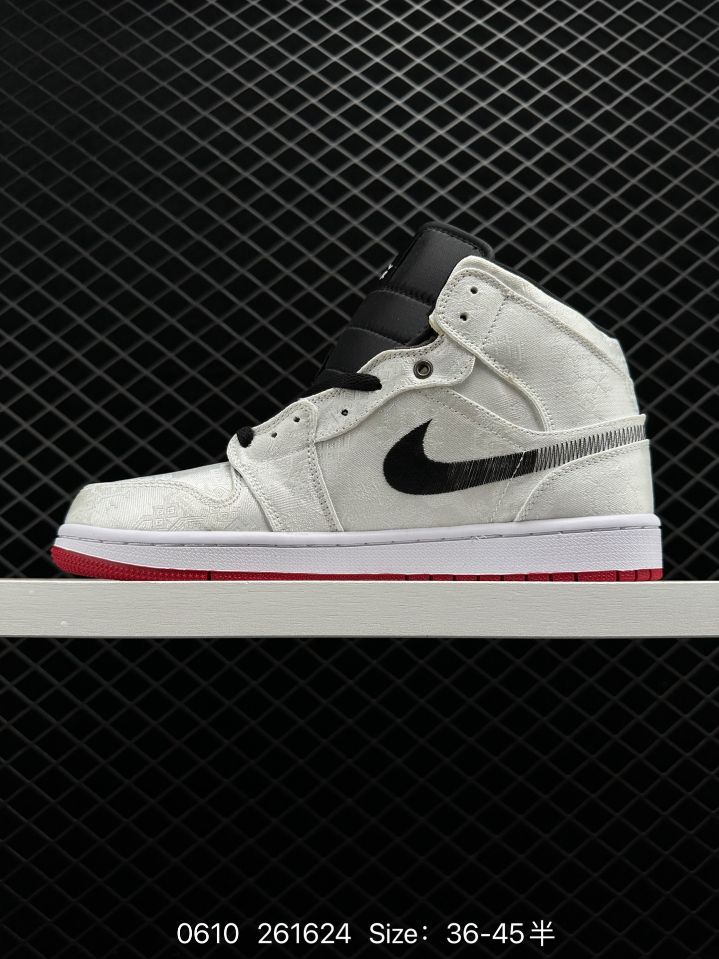 LOT x Air Jordan 1 Mid “Fearless”